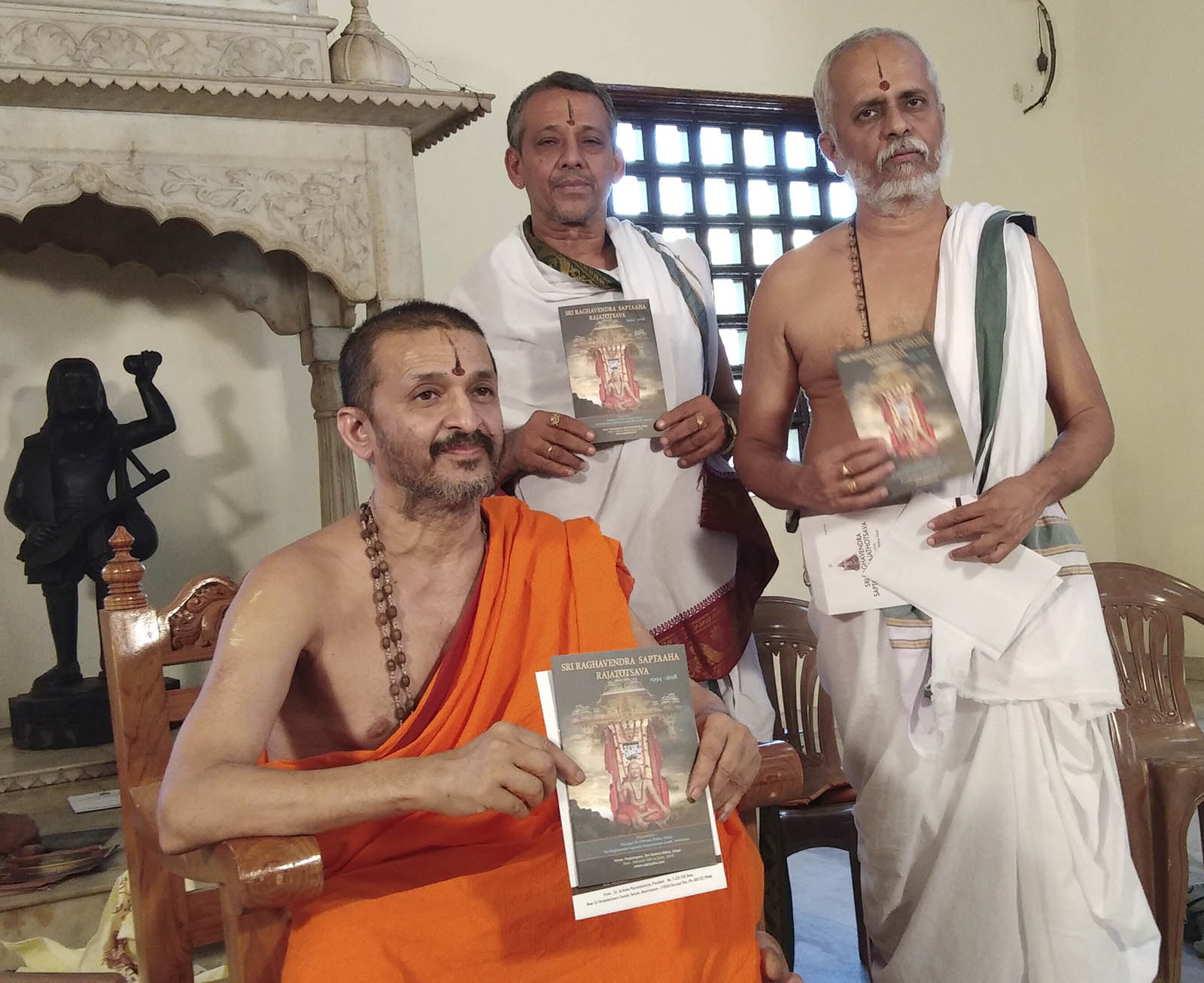 ಉಡುಪಿ: ಫೆ.16ರಿಂದ ರಾಘವೇಂದ್ರ ಸಪ್ತಾಹ ರಜತೋತ್ಸವ